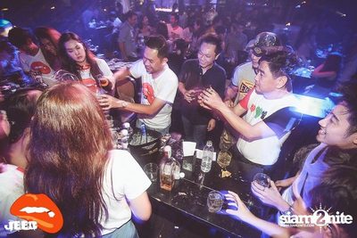 JEED Party pres. ปิดหน้า ท้าจีบ ปาร์ตี้ — photo 145