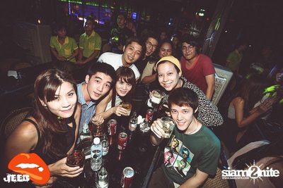 JEED Party pres. ปิดหน้า ท้าจีบ ปาร์ตี้ — photo 32
