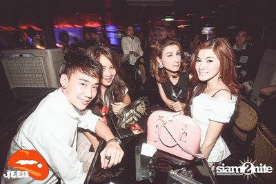 JEED Party pres. ปิดหน้า ท้าจีบ ปาร์ตี้ — photo 138