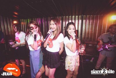 JEED Party pres. ปิดหน้า ท้าจีบ ปาร์ตี้ — photo 114