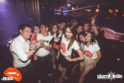 JEED Party pres. ปิดหน้า ท้าจีบ ปาร์ตี้ — photo 85