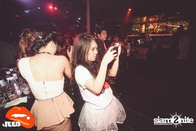 JEED Party pres. ปิดหน้า ท้าจีบ ปาร์ตี้ — photo 115