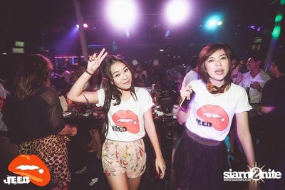 JEED Party pres. ปิดหน้า ท้าจีบ ปาร์ตี้ — photo 159