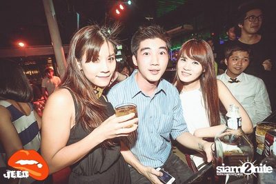 JEED Party pres. ปิดหน้า ท้าจีบ ปาร์ตี้ — photo 33