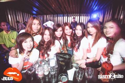 JEED Party pres. ปิดหน้า ท้าจีบ ปาร์ตี้ — photo 23