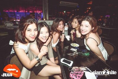 JEED Party pres. ปิดหน้า ท้าจีบ ปาร์ตี้ — photo 35