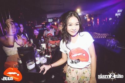 JEED Party pres. ปิดหน้า ท้าจีบ ปาร์ตี้ — photo 83
