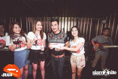 JEED Party pres. ปิดหน้า ท้าจีบ ปาร์ตี้ — photo 126