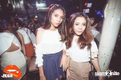 JEED Party pres. ปิดหน้า ท้าจีบ ปาร์ตี้ — photo 144