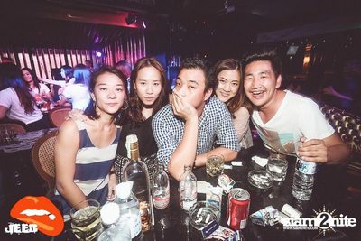 JEED Party pres. ปิดหน้า ท้าจีบ ปาร์ตี้ — photo 175