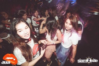 JEED Party pres. ปิดหน้า ท้าจีบ ปาร์ตี้ — photo 82