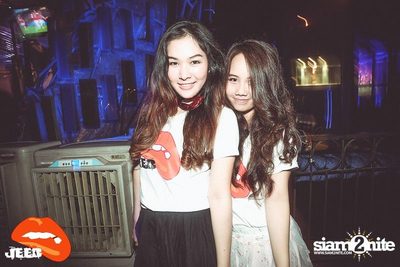 JEED Party pres. ปิดหน้า ท้าจีบ ปาร์ตี้ — photo 11