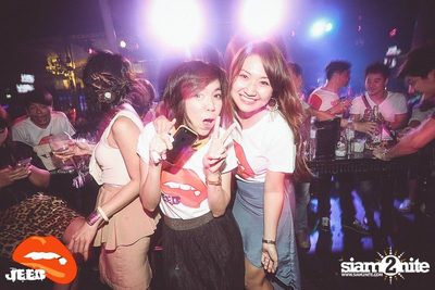 JEED Party pres. ปิดหน้า ท้าจีบ ปาร์ตี้ — photo 147