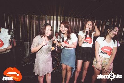 JEED Party pres. ปิดหน้า ท้าจีบ ปาร์ตี้ — photo 135