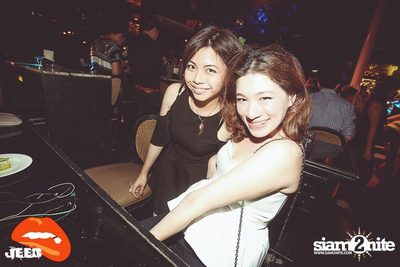 JEED Party pres. ปิดหน้า ท้าจีบ ปาร์ตี้ — photo 39
