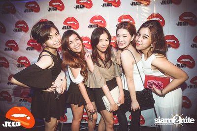 JEED Party pres. ปิดหน้า ท้าจีบ ปาร์ตี้ — photo 1