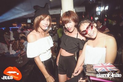 JEED Party pres. ปิดหน้า ท้าจีบ ปาร์ตี้ — photo 140