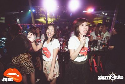 JEED Party pres. ปิดหน้า ท้าจีบ ปาร์ตี้ — photo 160