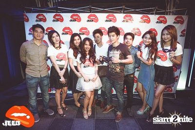 JEED Party pres. ปิดหน้า ท้าจีบ ปาร์ตี้ — photo 2