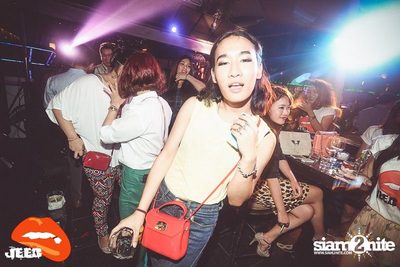 JEED Party pres. ปิดหน้า ท้าจีบ ปาร์ตี้ — photo 165