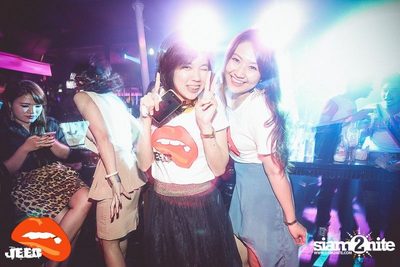 JEED Party pres. ปิดหน้า ท้าจีบ ปาร์ตี้ — photo 148