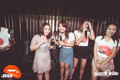 JEED Party pres. ปิดหน้า ท้าจีบ ปาร์ตี้ — photo 134
