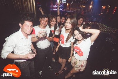 JEED Party pres. ปิดหน้า ท้าจีบ ปาร์ตี้ — photo 84
