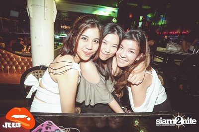 JEED Party pres. ปิดหน้า ท้าจีบ ปาร์ตี้ — photo 37
