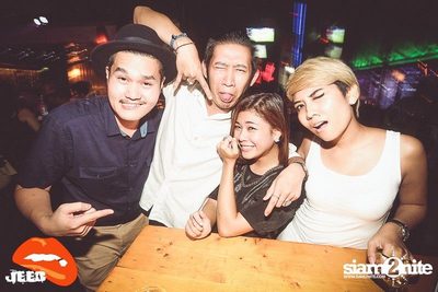 JEED Party pres. ปิดหน้า ท้าจีบ ปาร์ตี้ — photo 91