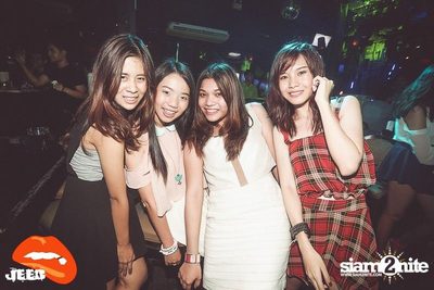 JEED Party pres. ปิดหน้า ท้าจีบ ปาร์ตี้ — photo 173