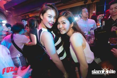 Fuze Entertainment 1st Anniversary — photo 72