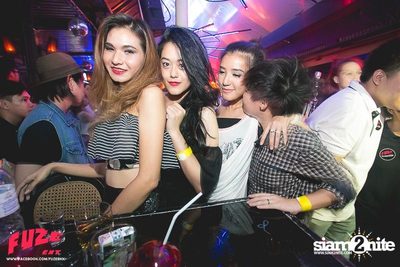Fuze Entertainment 1st Anniversary — photo 64