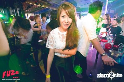 Fuze Entertainment 1st Anniversary — photo 37