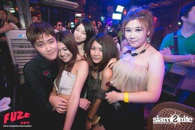 Fuze Entertainment 1st Anniversary — photo 94