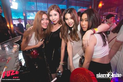 Fuze Entertainment 1st Anniversary — photo 1