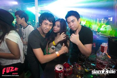 Fuze Entertainment 1st Anniversary — photo 101