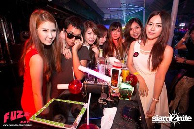 Fuze Entertainment 1st Anniversary — photo 35