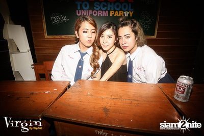 Back To School Uniform Party — photo 353