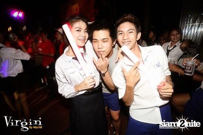 Back To School Uniform Party — photo 320