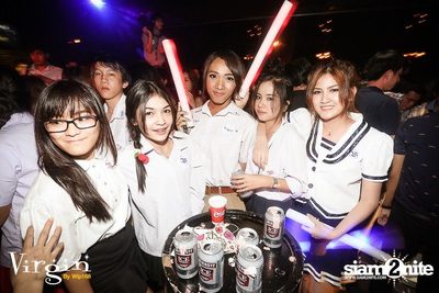Back To School Uniform Party — photo 85