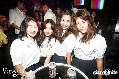Back To School Uniform Party — photo 47