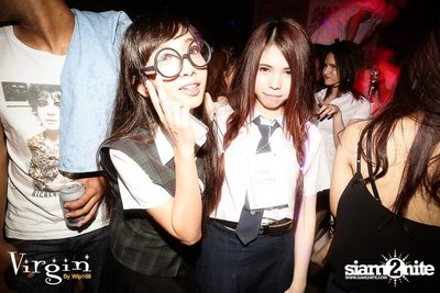 Back To School Uniform Party — photo 136