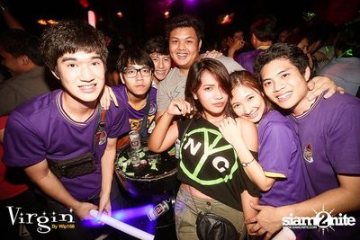 Back To School Uniform Party — photo 279
