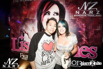 LISA LASHES (The World's No.1 Female DJ) — photo 26